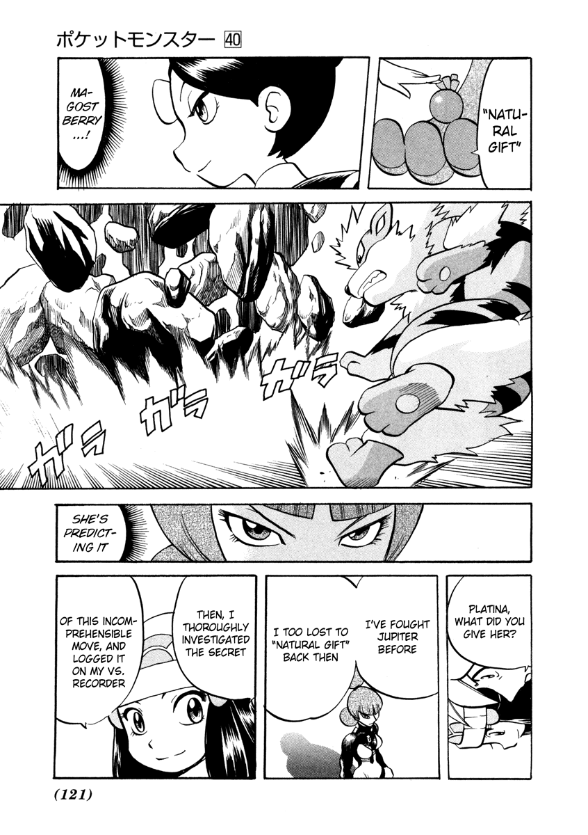 Pocket Monster Special Chapter 437 page 7 - Chapter 437: VS Interdimensional Final Battle VII