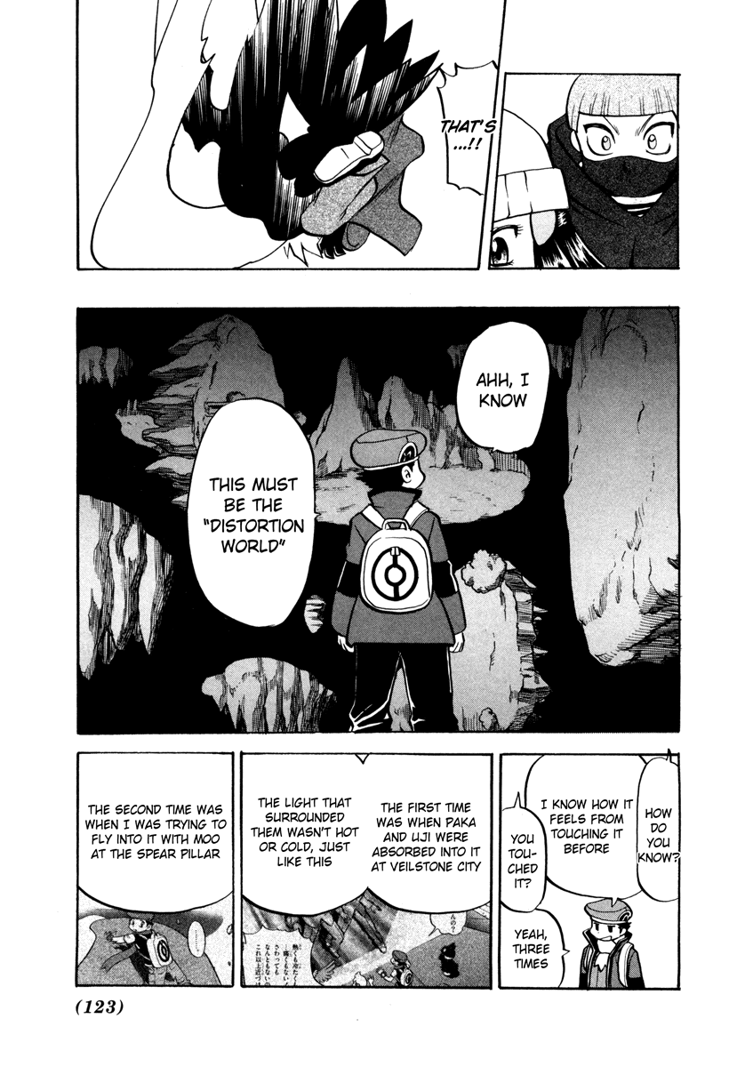 Pocket Monster Special Chapter 437 page 9 - Chapter 437: VS Interdimensional Final Battle VII