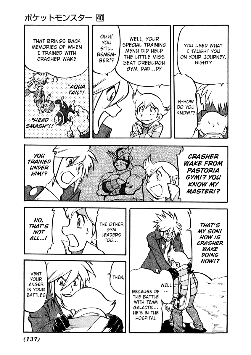 Pocket Monster Special Chapter 438 page 10 - Chapter 438: VS Interdimensional Final Battle VIII