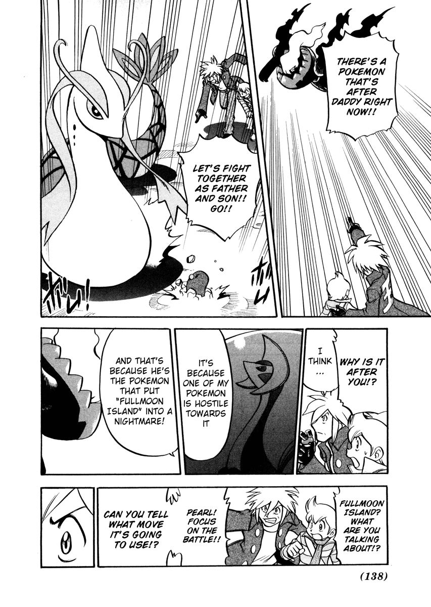 Pocket Monster Special Chapter 438 page 11 - Chapter 438: VS Interdimensional Final Battle VIII