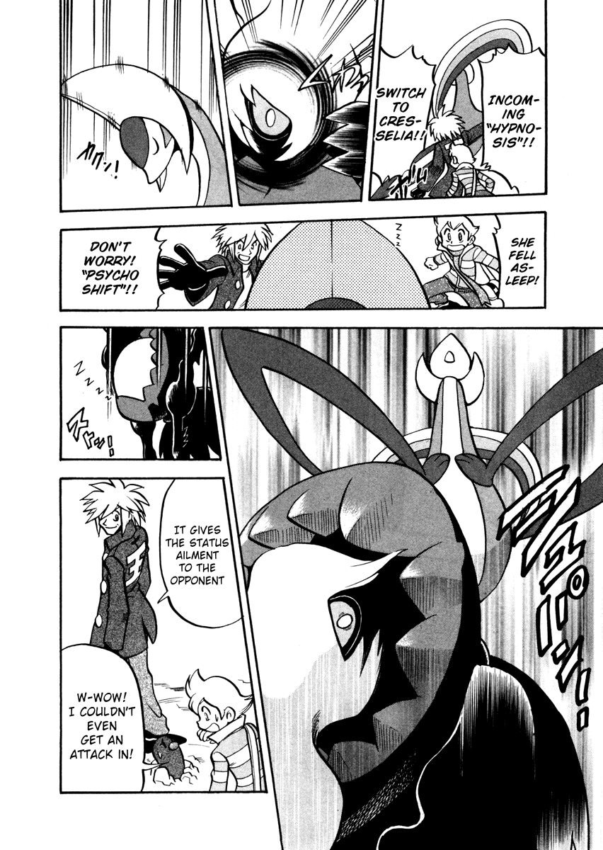 Pocket Monster Special Chapter 438 page 13 - Chapter 438: VS Interdimensional Final Battle VIII