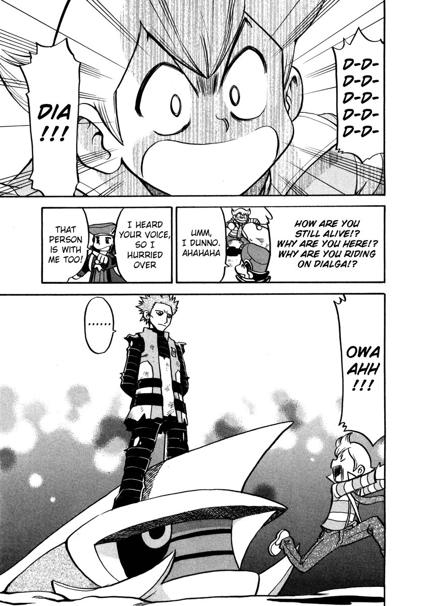 Pocket Monster Special Chapter 438 page 16 - Chapter 438: VS Interdimensional Final Battle VIII
