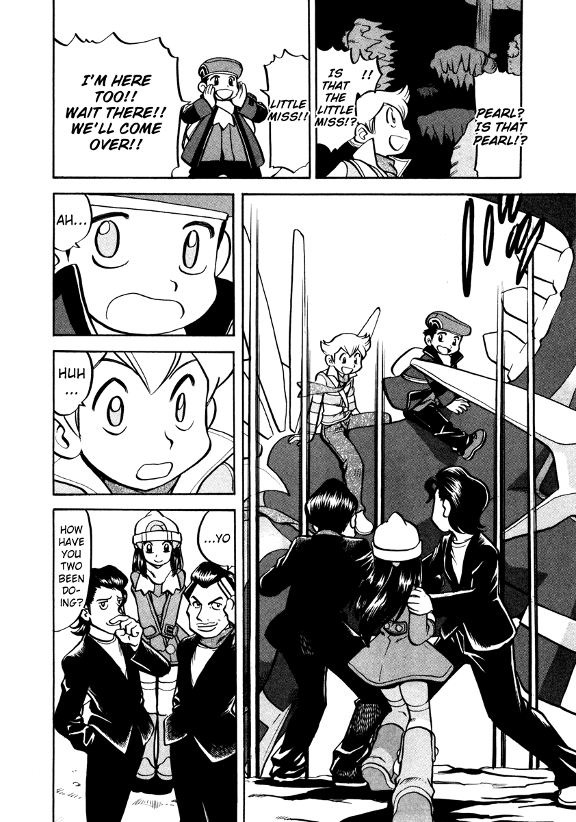 Pocket Monster Special Chapter 438 page 17 - Chapter 438: VS Interdimensional Final Battle VIII