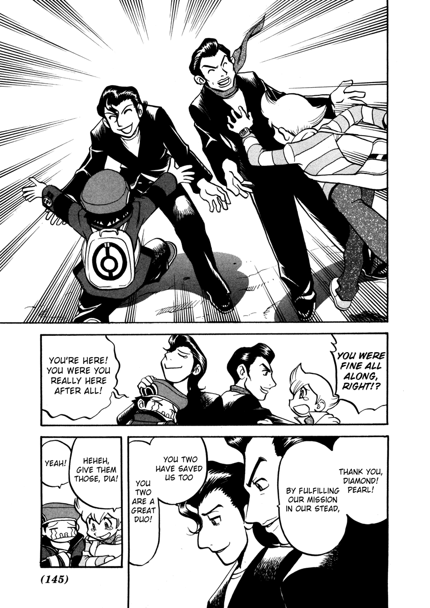 Pocket Monster Special Chapter 438 page 18 - Chapter 438: VS Interdimensional Final Battle VIII