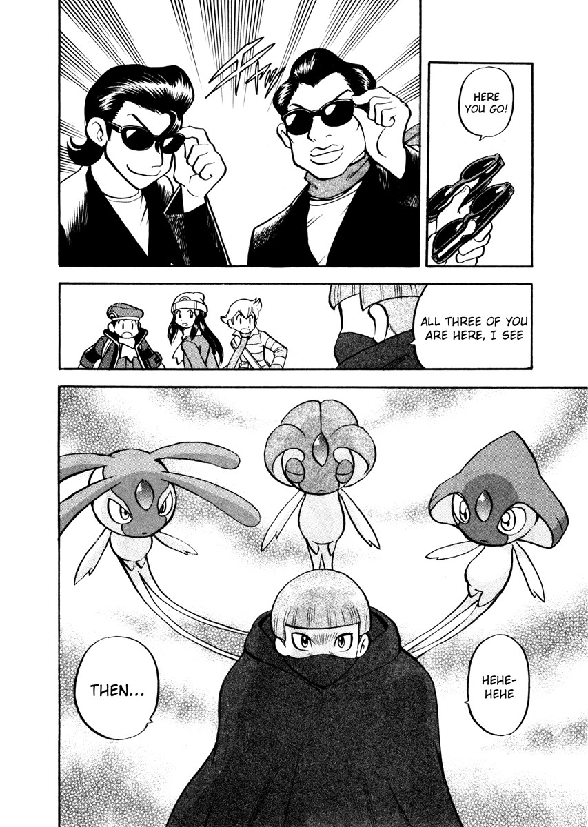 Pocket Monster Special Chapter 438 page 19 - Chapter 438: VS Interdimensional Final Battle VIII