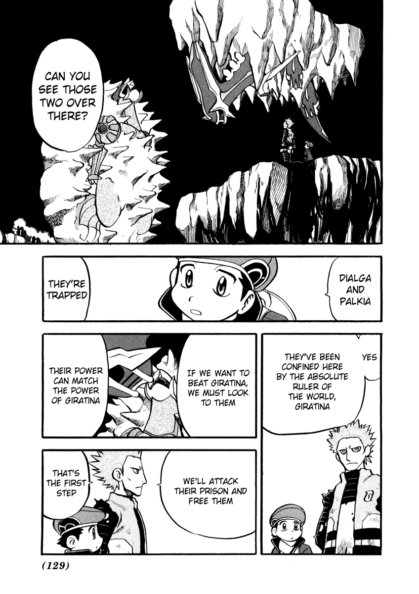Pocket Monster Special Chapter 438 page 2 - Chapter 438: VS Interdimensional Final Battle VIII