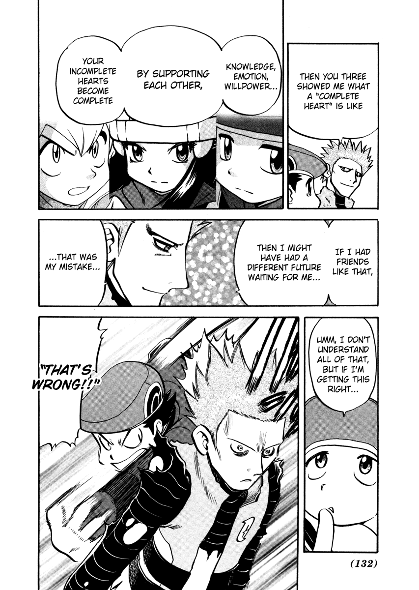 Pocket Monster Special Chapter 438 page 5 - Chapter 438: VS Interdimensional Final Battle VIII