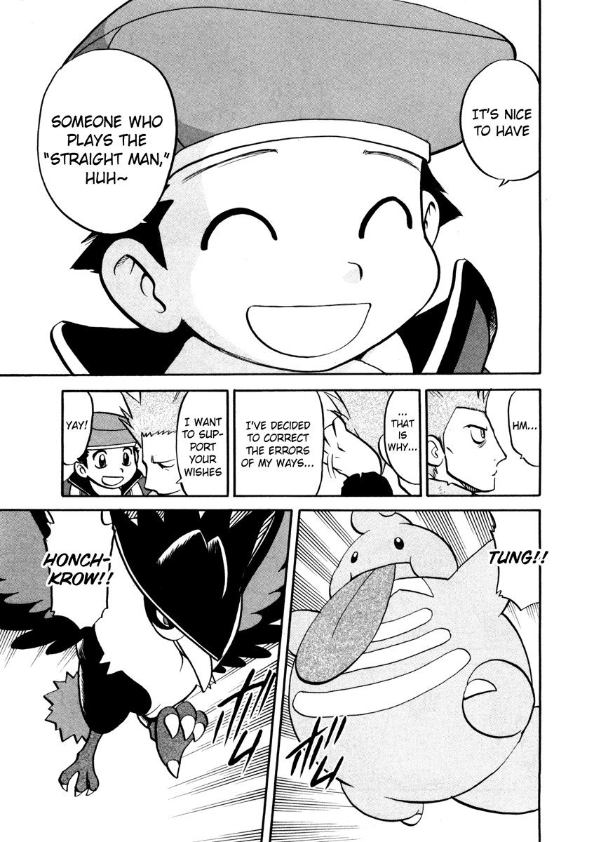 Pocket Monster Special Chapter 438 page 6 - Chapter 438: VS Interdimensional Final Battle VIII