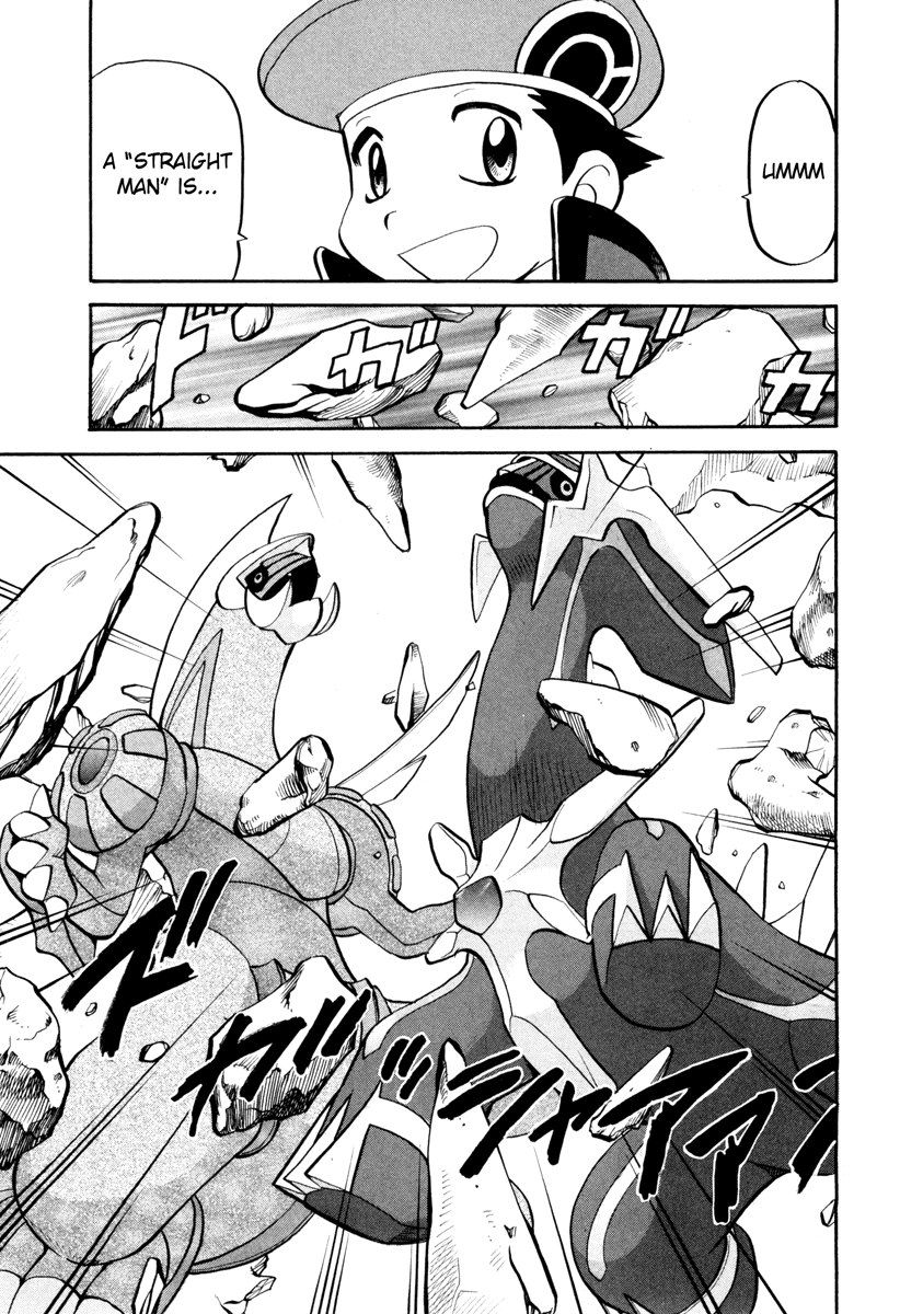 Pocket Monster Special Chapter 438 page 8 - Chapter 438: VS Interdimensional Final Battle VIII