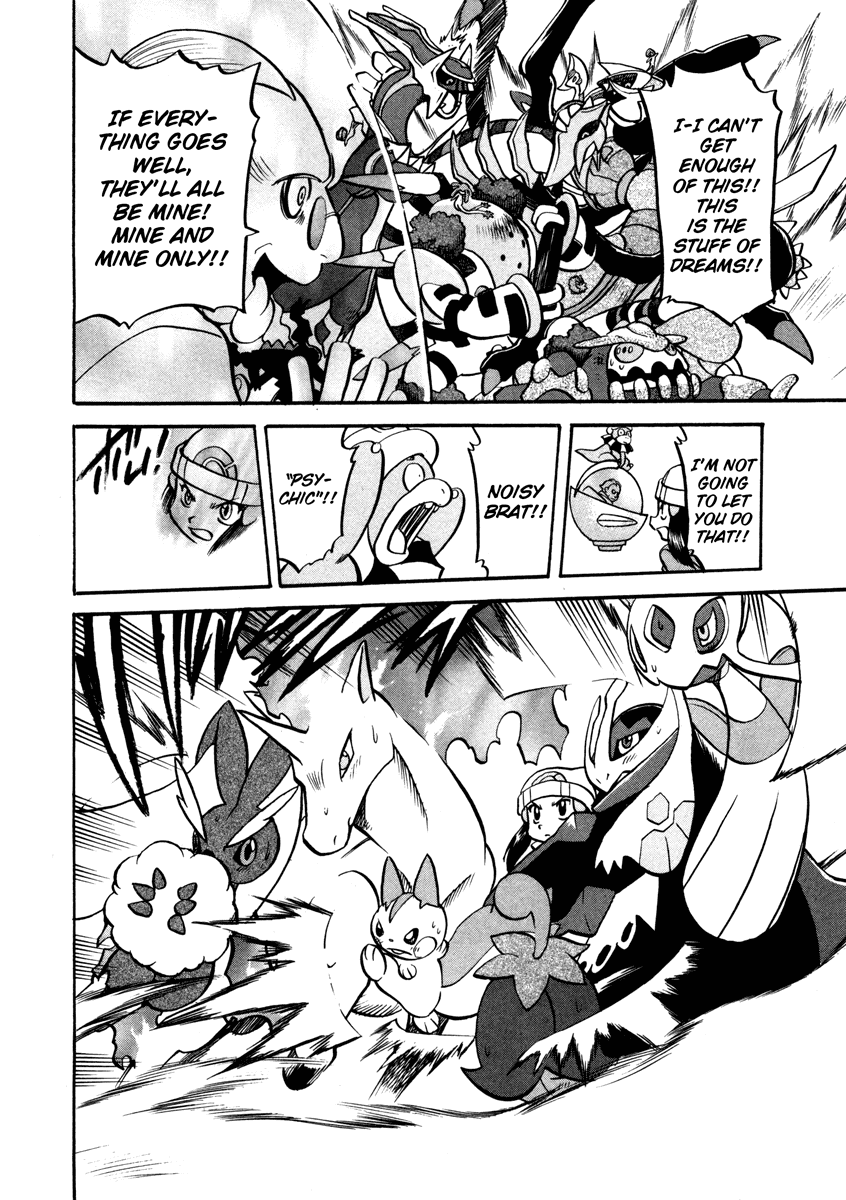 Pocket Monster Special Chapter 439 page 12 - Chapter 439: VS Interdimensional Final Battle IX