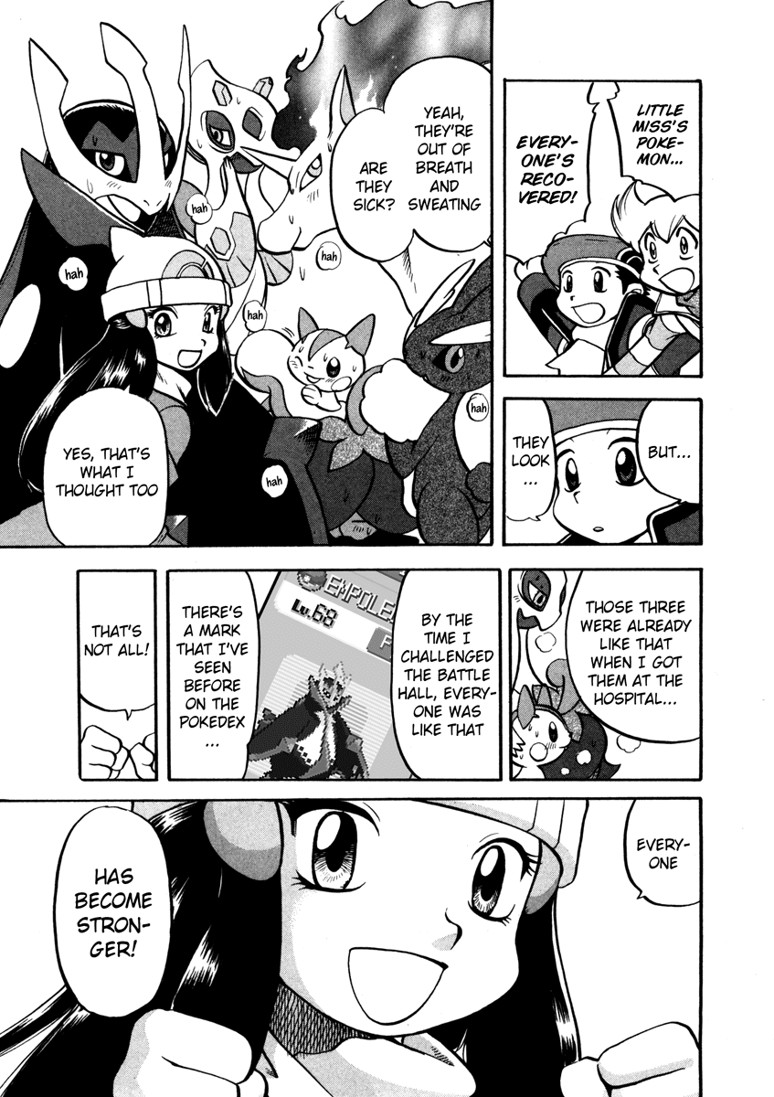 Pocket Monster Special Chapter 439 page 13 - Chapter 439: VS Interdimensional Final Battle IX