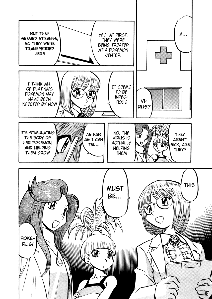 Pocket Monster Special Chapter 439 page 14 - Chapter 439: VS Interdimensional Final Battle IX