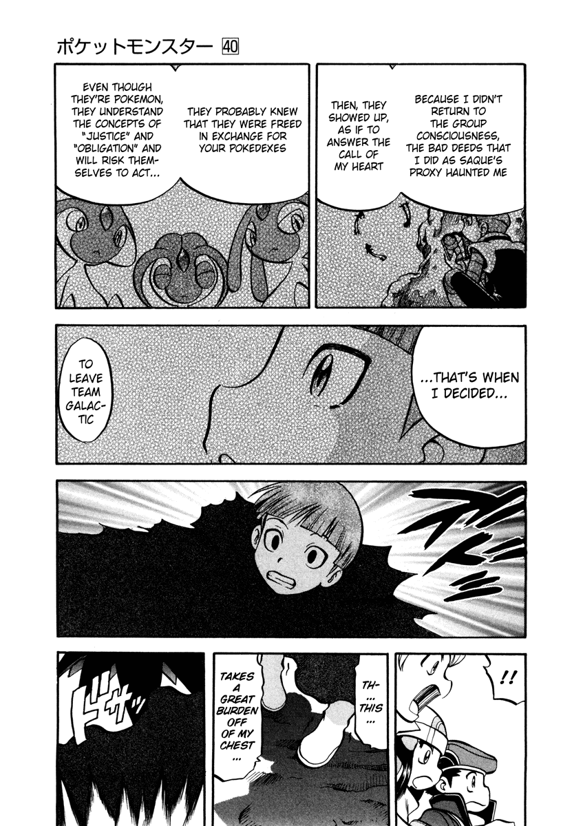 Pocket Monster Special Chapter 439 page 4 - Chapter 439: VS Interdimensional Final Battle IX
