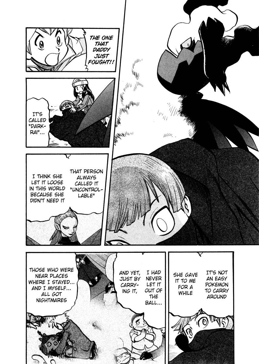 Pocket Monster Special Chapter 439 page 5 - Chapter 439: VS Interdimensional Final Battle IX
