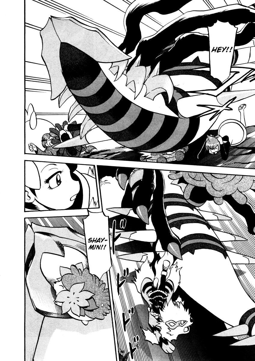 Pocket Monster Special Chapter 439 page 9 - Chapter 439: VS Interdimensional Final Battle IX