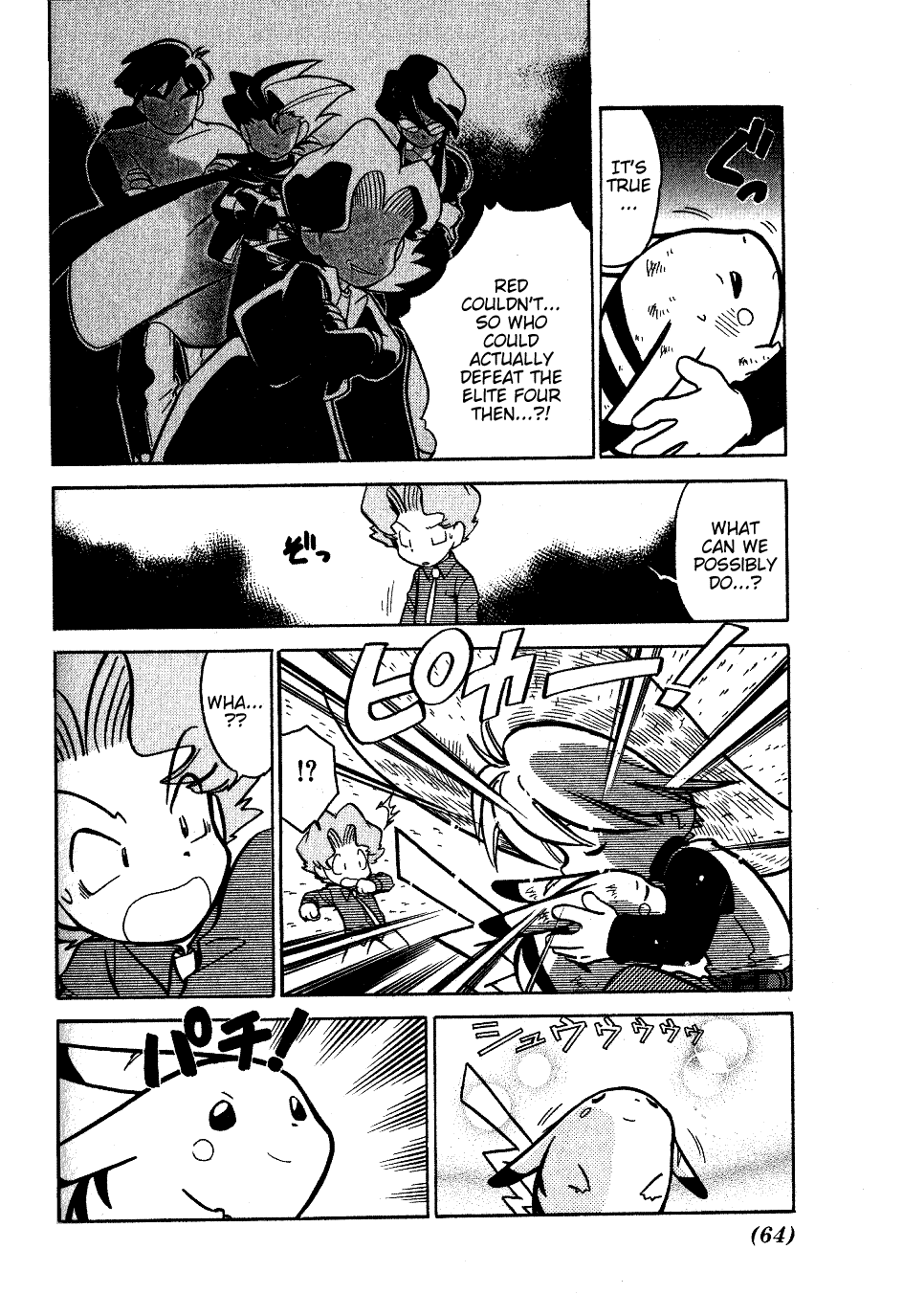 Pocket Monster Special Chapter 44 page 15 - Chapter 44: VS Dugong