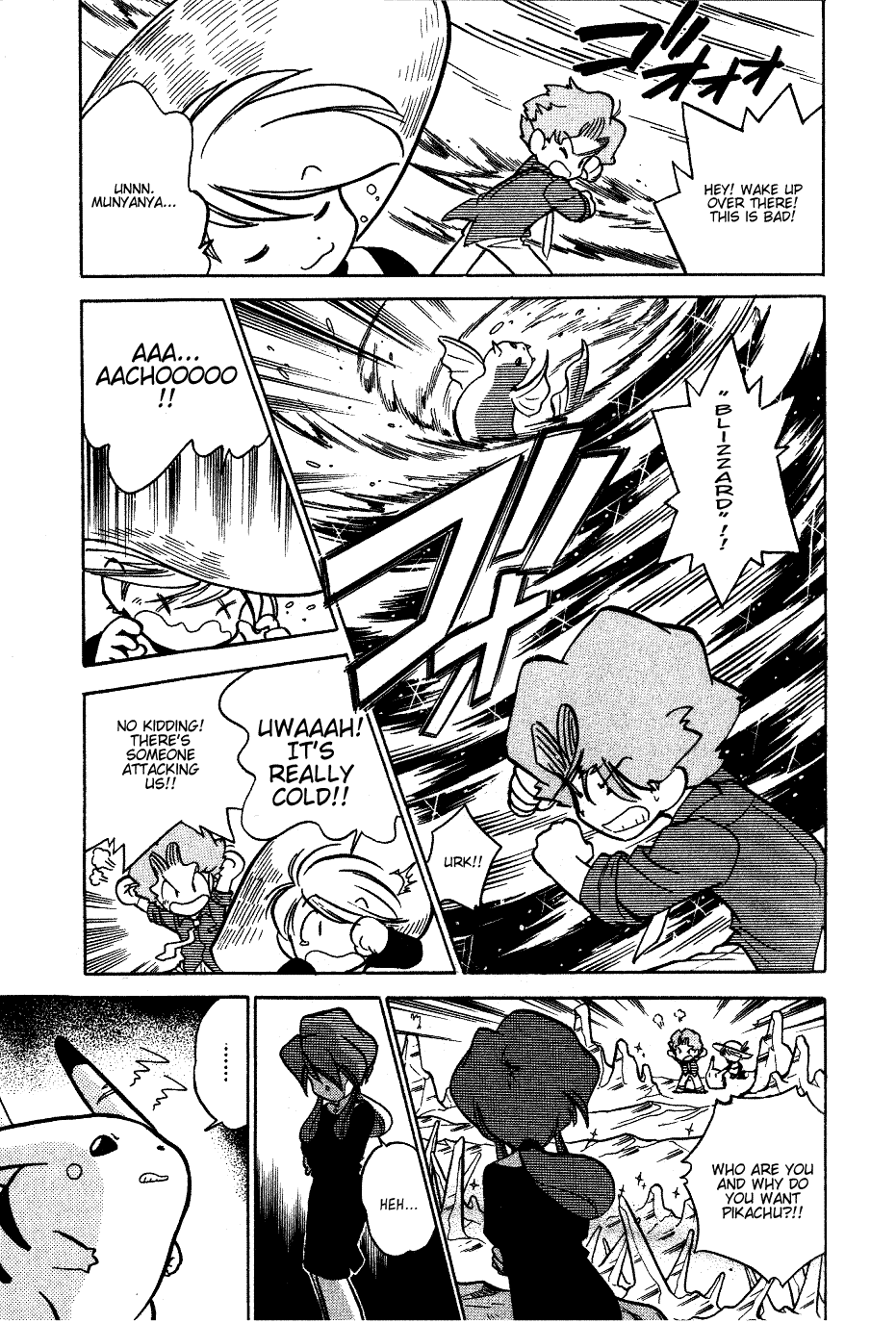 Pocket Monster Special Chapter 44 page 8 - Chapter 44: VS Dugong