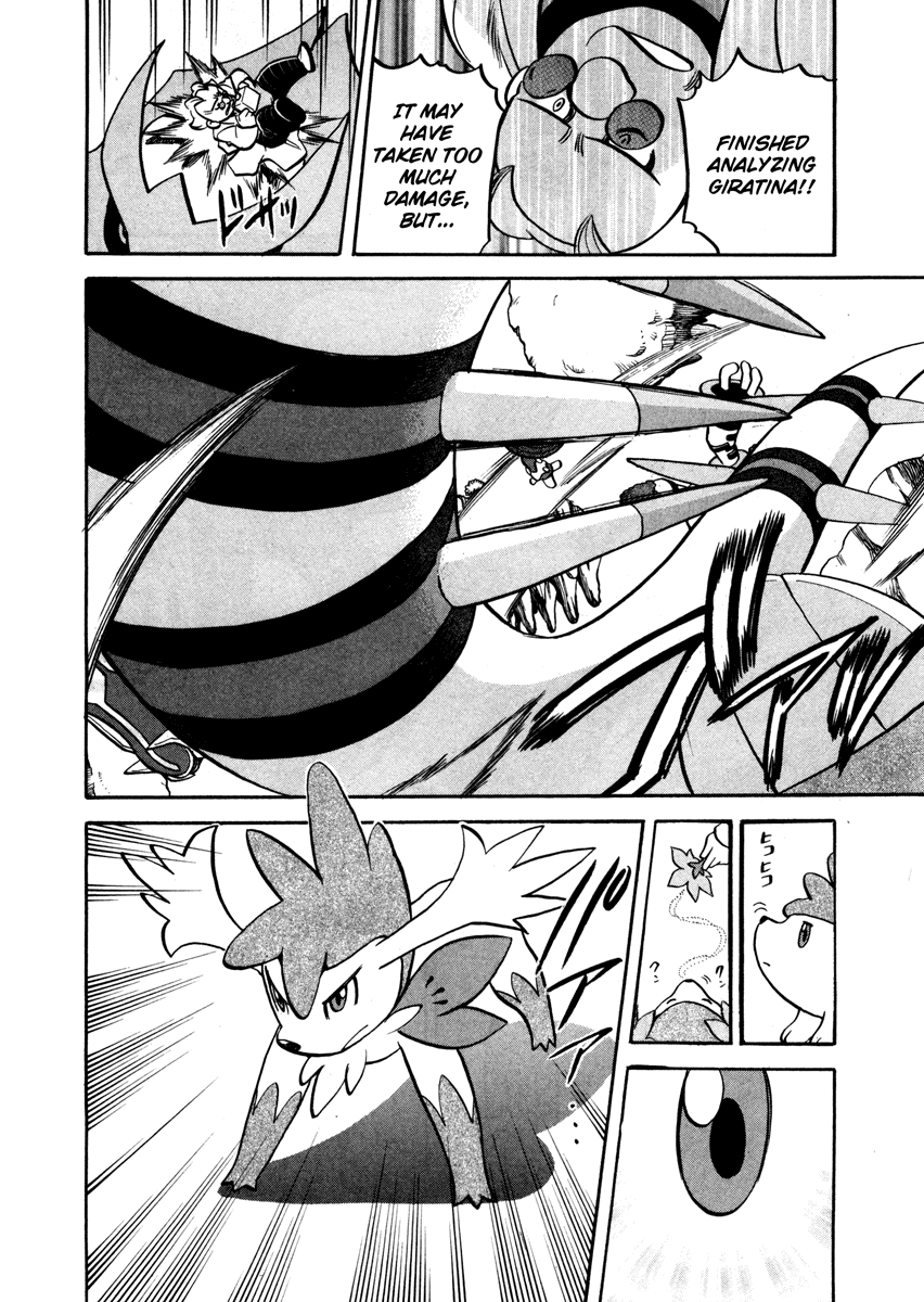 Pocket Monster Special Chapter 440 page 11 - Chapter 440: VS Interdimensional Final Battle X