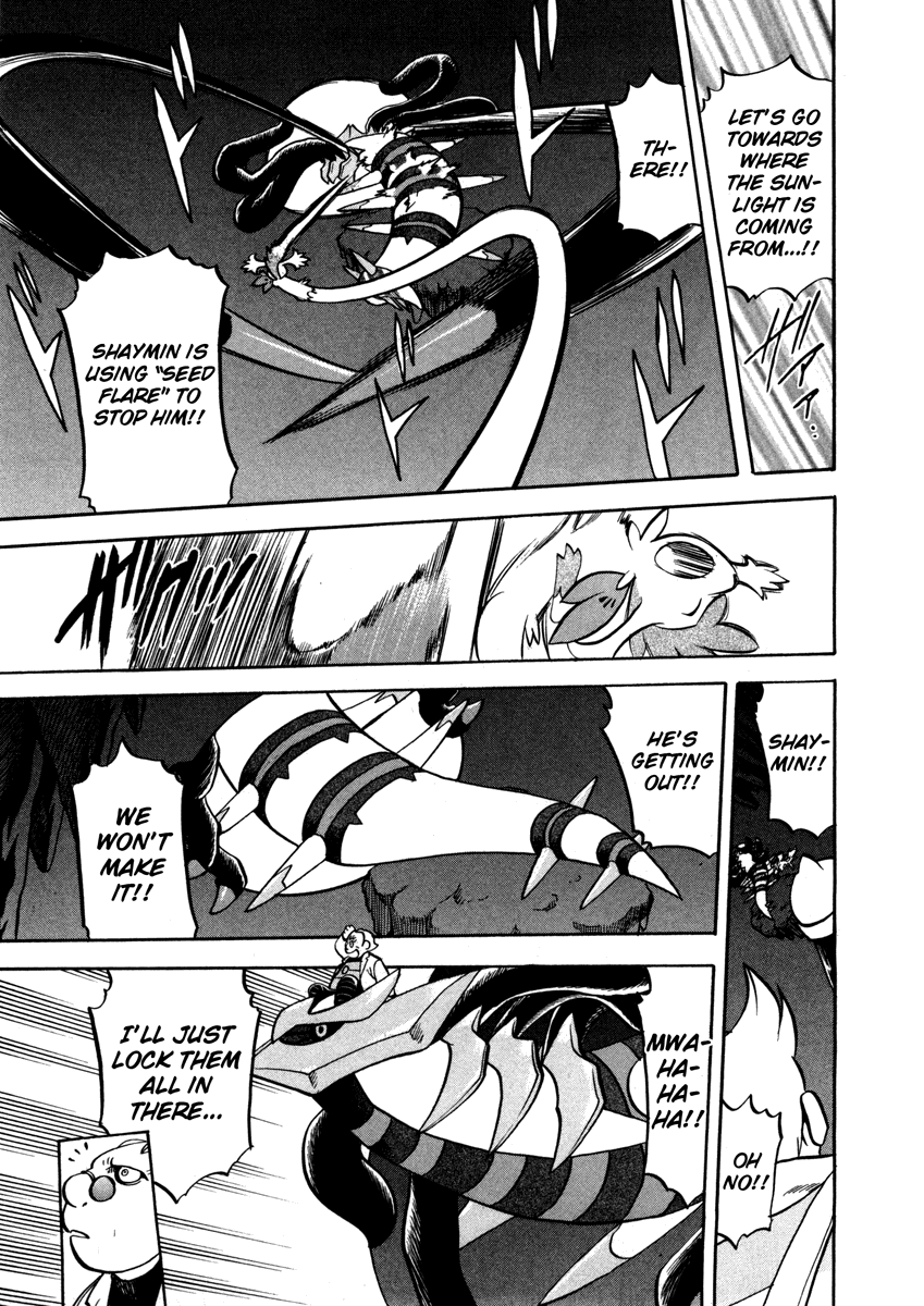 Pocket Monster Special Chapter 440 page 14 - Chapter 440: VS Interdimensional Final Battle X