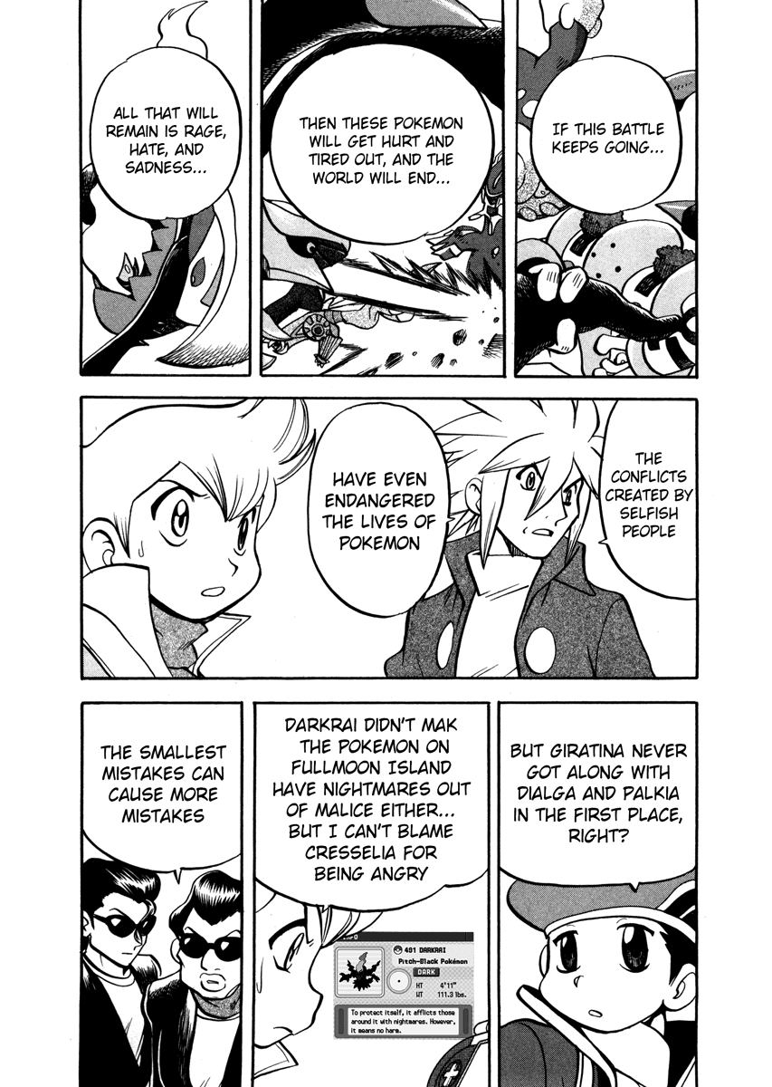 Pocket Monster Special Chapter 440 page 4 - Chapter 440: VS Interdimensional Final Battle X