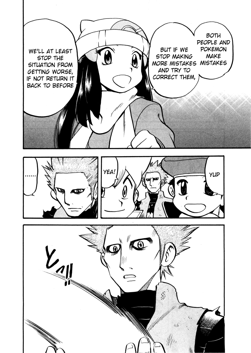 Pocket Monster Special Chapter 440 page 5 - Chapter 440: VS Interdimensional Final Battle X