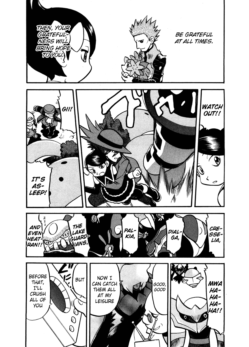 Pocket Monster Special Chapter 440 page 8 - Chapter 440: VS Interdimensional Final Battle X