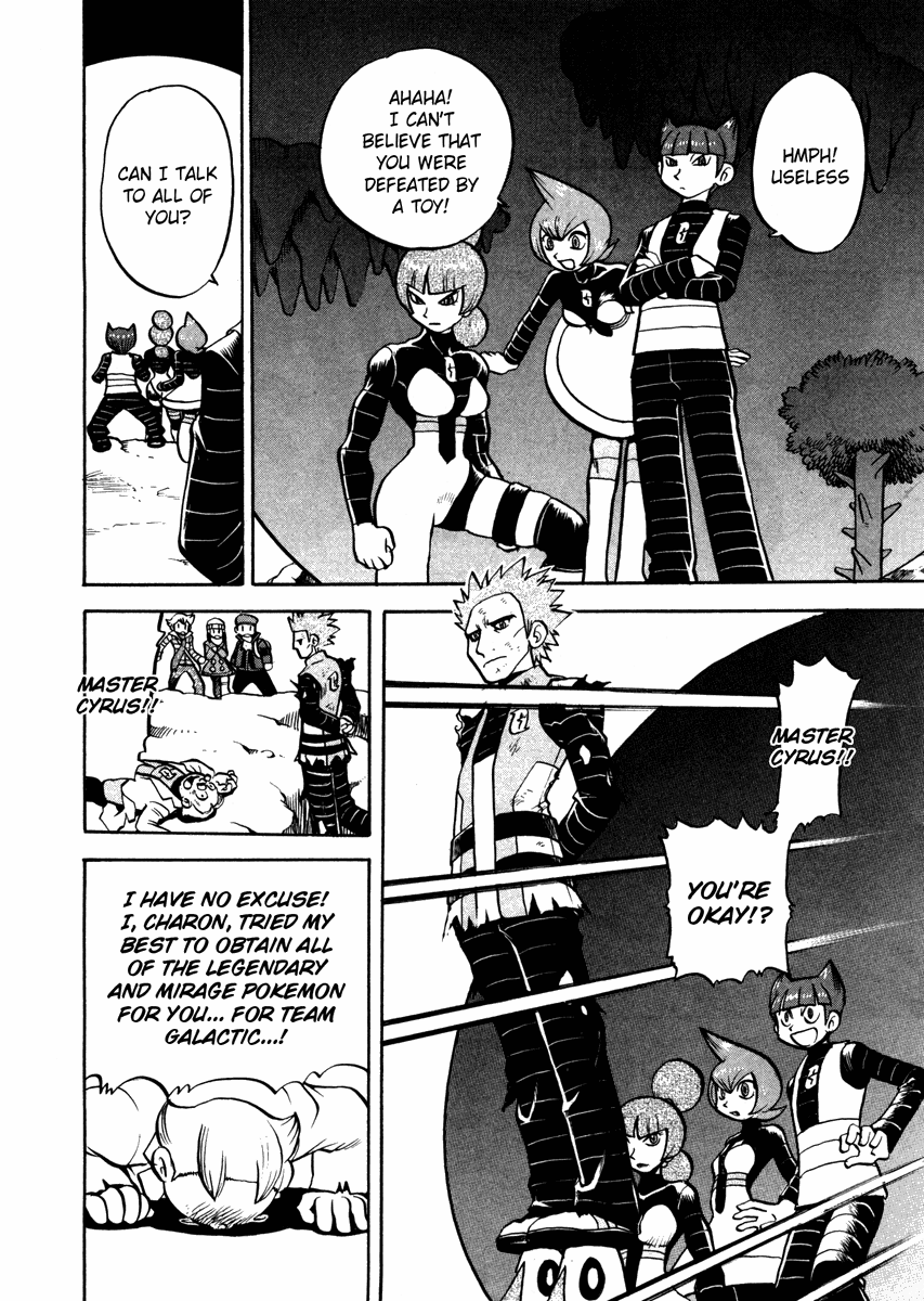 Pocket Monster Special Chapter 441 page 10 - Chapter 441: VS Interdimensional Final Battle XI
