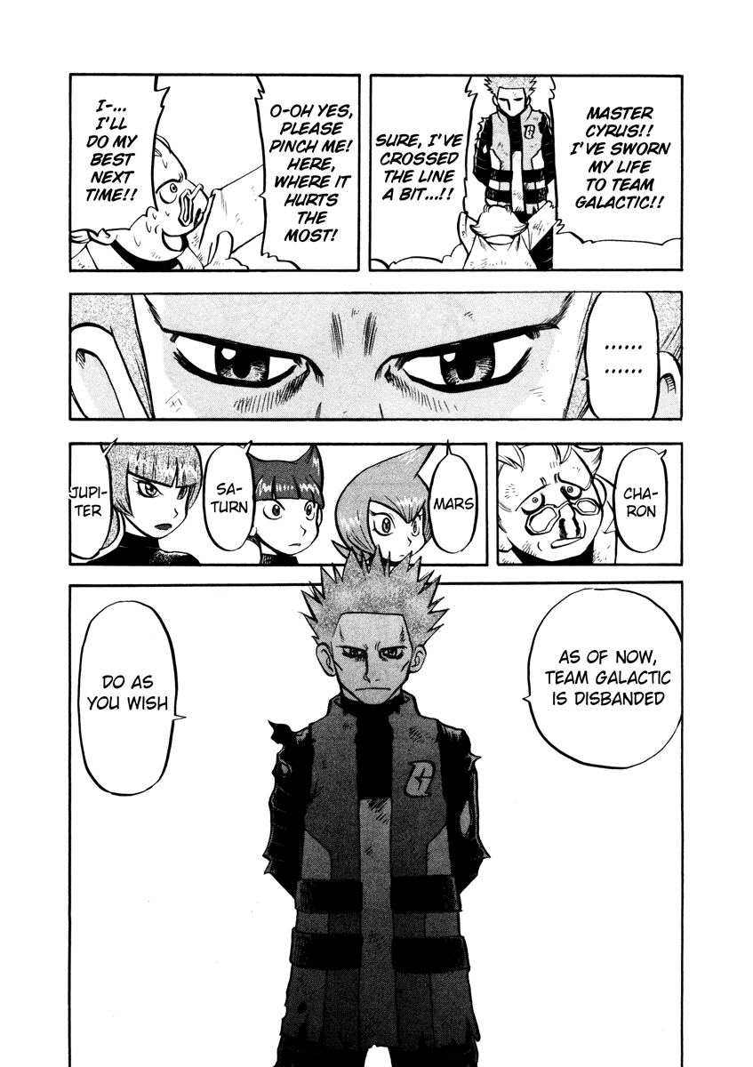 Pocket Monster Special Chapter 441 page 12 - Chapter 441: VS Interdimensional Final Battle XI