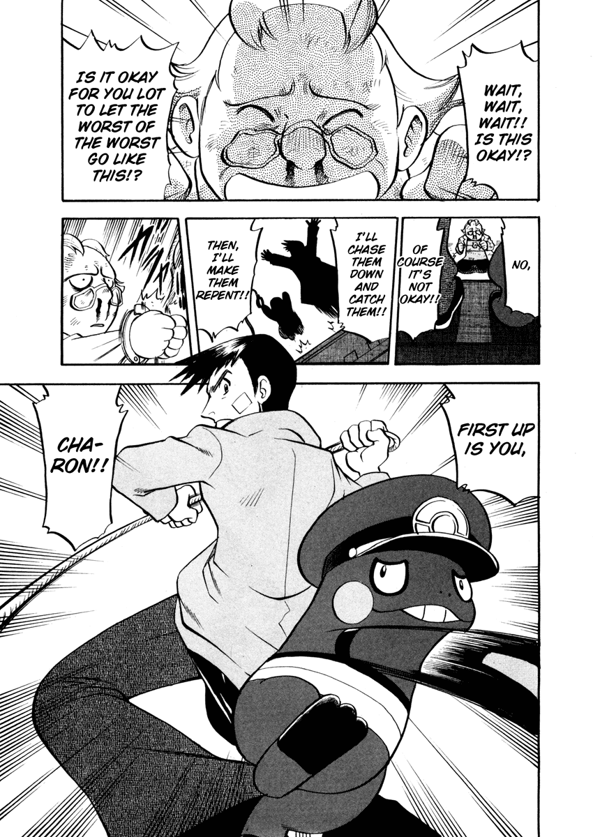 Pocket Monster Special Chapter 441 page 15 - Chapter 441: VS Interdimensional Final Battle XI