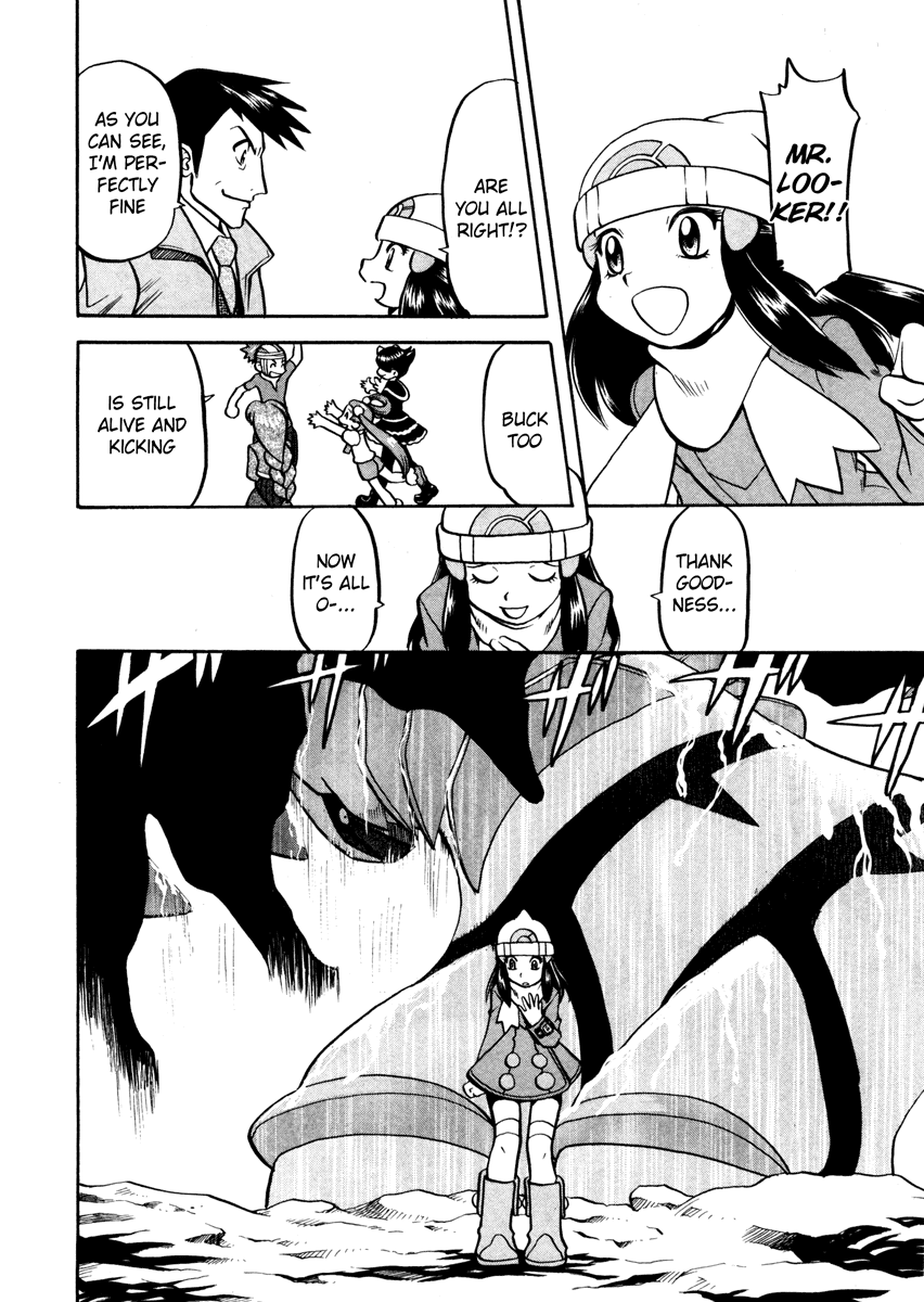 Pocket Monster Special Chapter 441 page 16 - Chapter 441: VS Interdimensional Final Battle XI