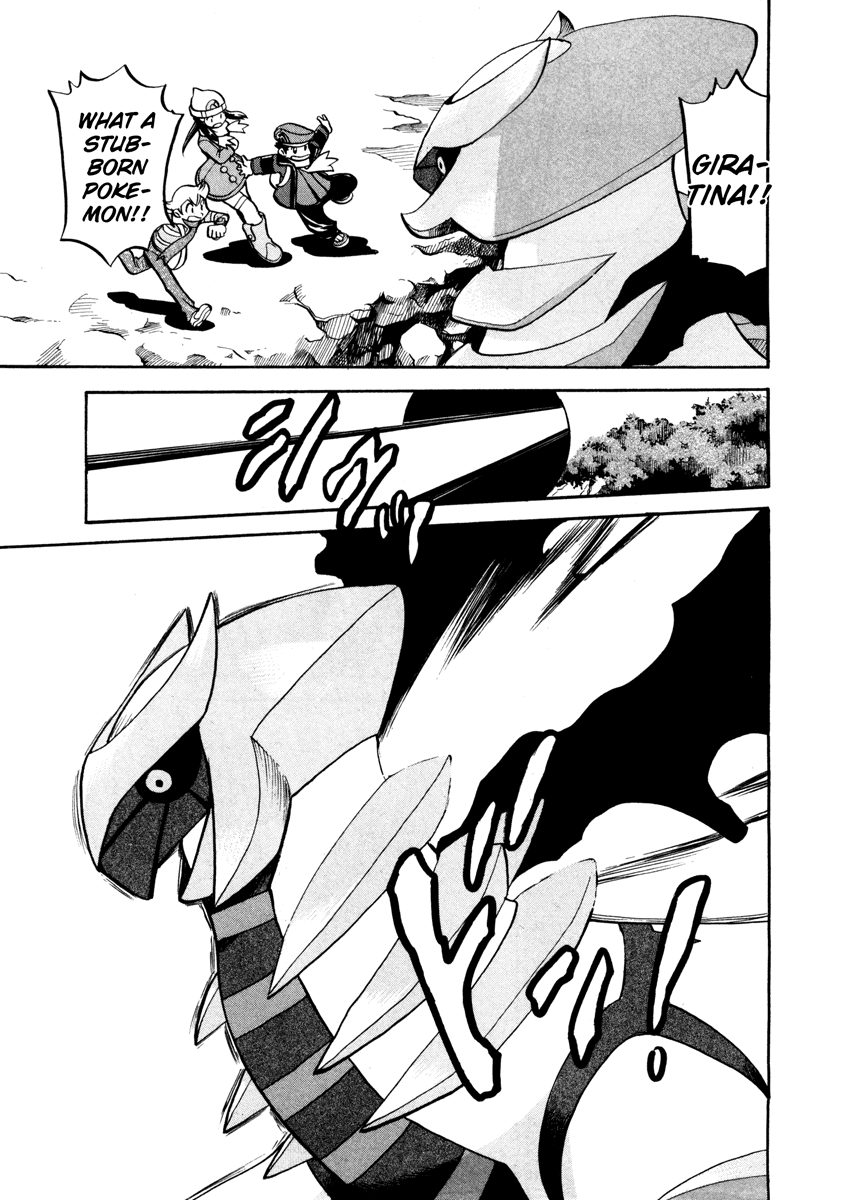 Pocket Monster Special Chapter 441 page 17 - Chapter 441: VS Interdimensional Final Battle XI