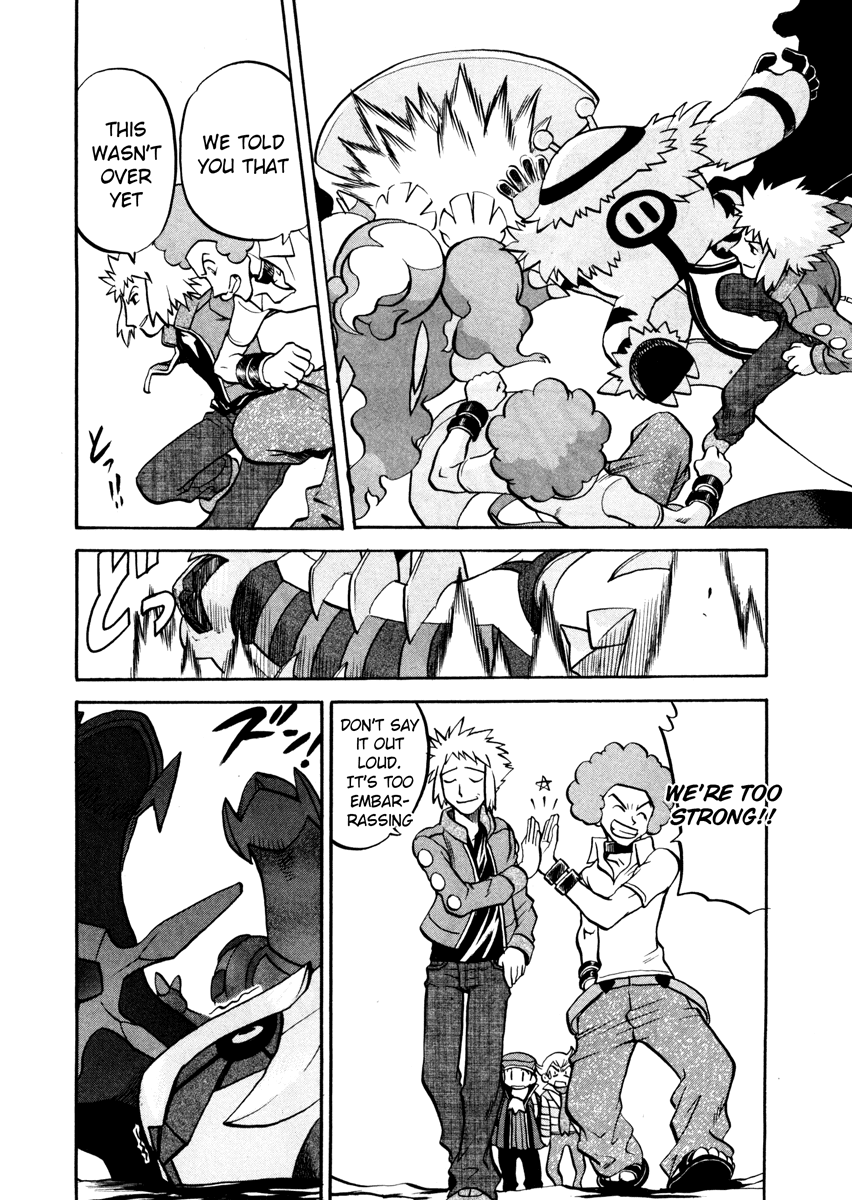 Pocket Monster Special Chapter 441 page 18 - Chapter 441: VS Interdimensional Final Battle XI