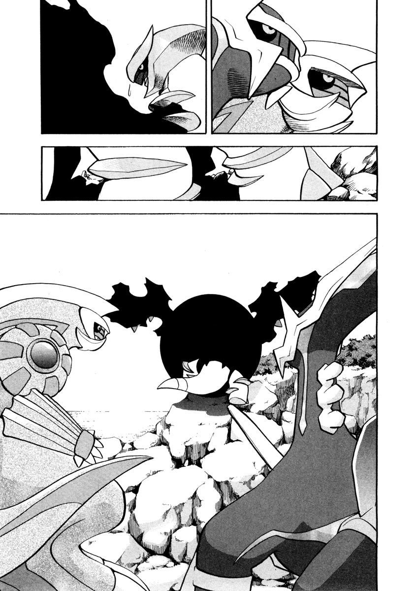 Pocket Monster Special Chapter 441 page 19 - Chapter 441: VS Interdimensional Final Battle XI