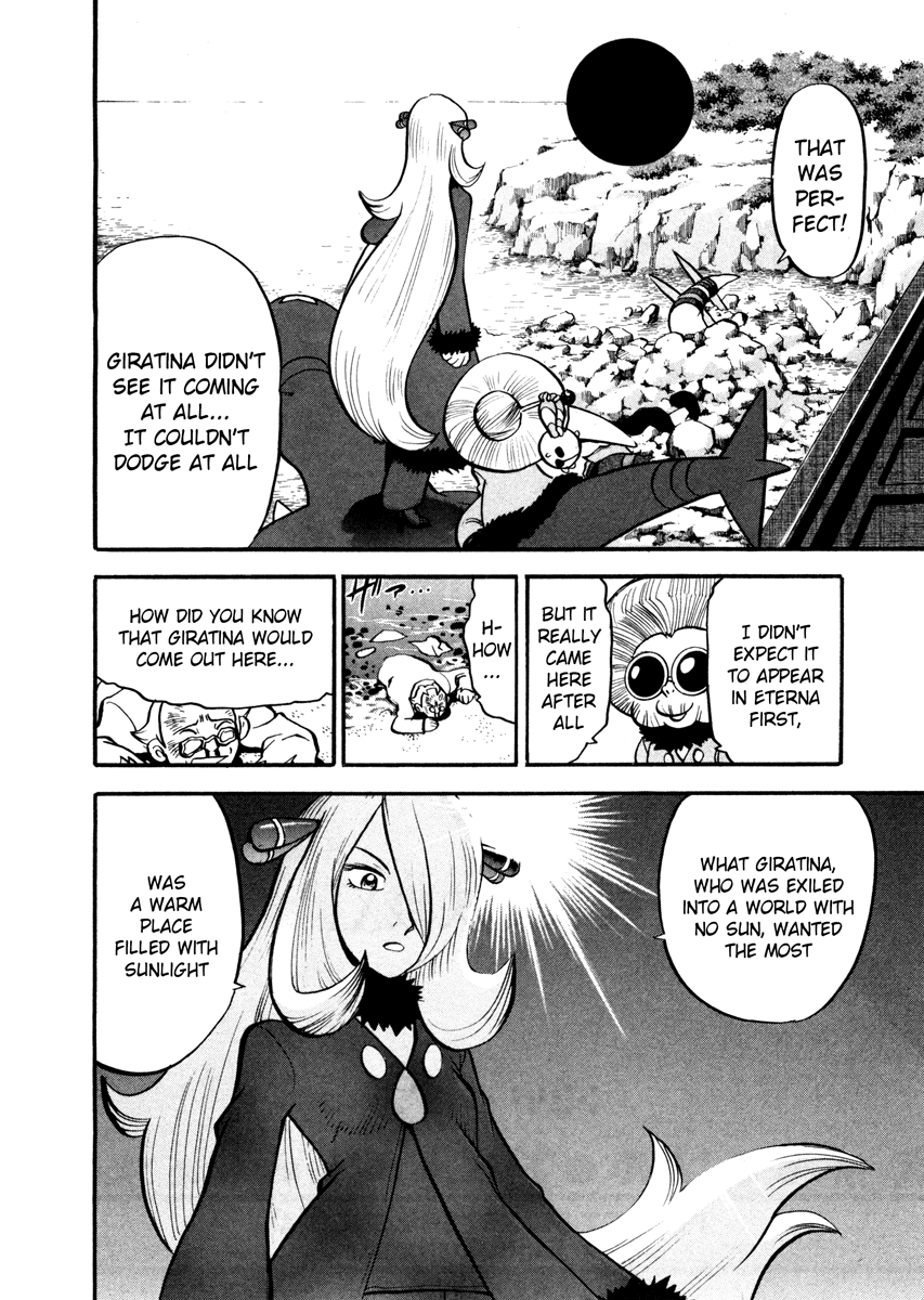 Pocket Monster Special Chapter 441 page 2 - Chapter 441: VS Interdimensional Final Battle XI