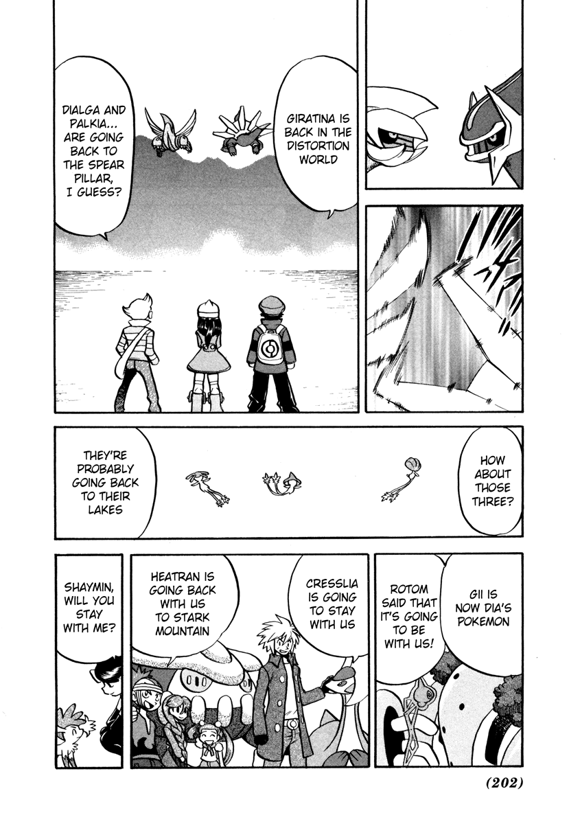 Pocket Monster Special Chapter 441 page 20 - Chapter 441: VS Interdimensional Final Battle XI