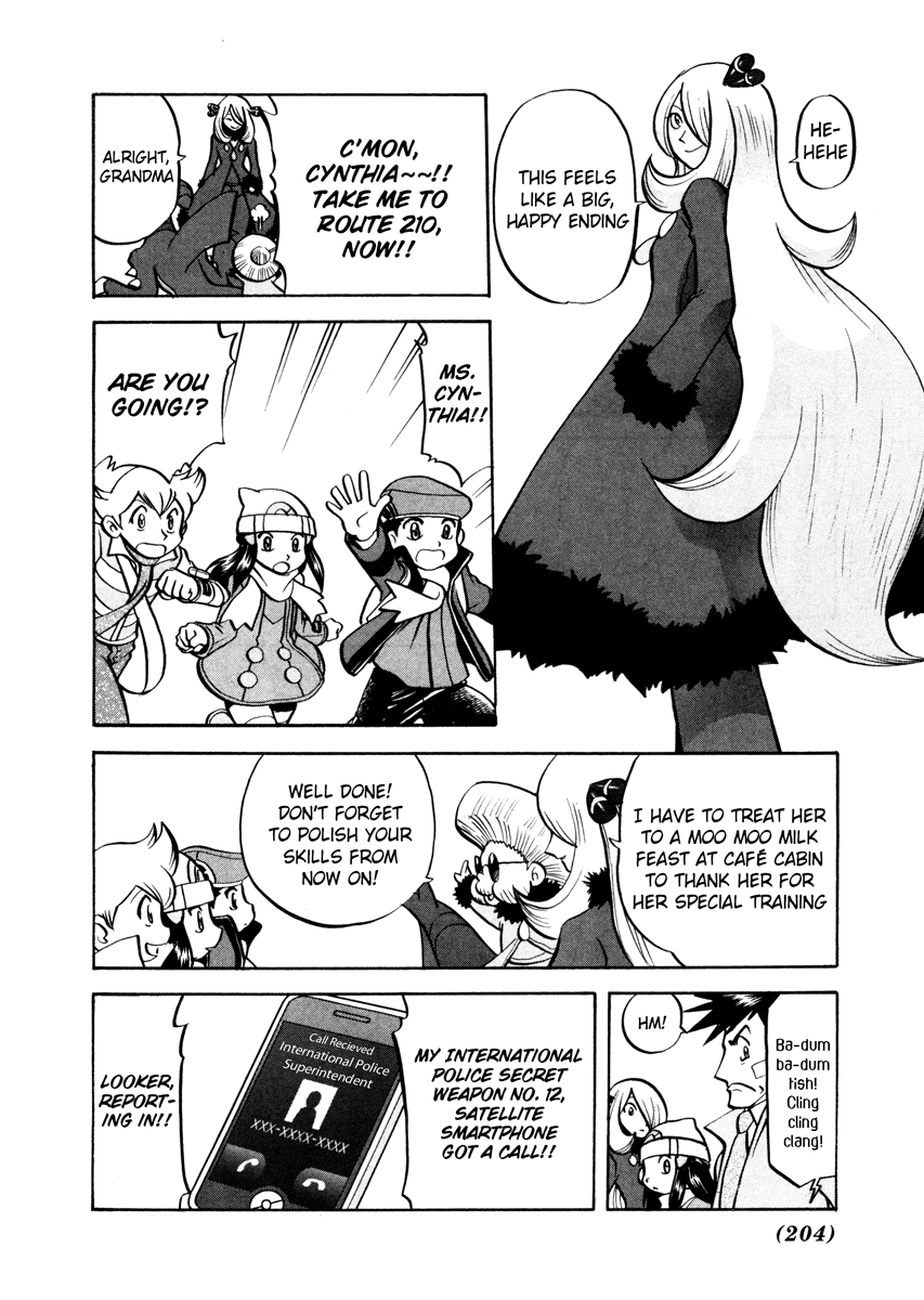 Pocket Monster Special Chapter 441 page 22 - Chapter 441: VS Interdimensional Final Battle XI