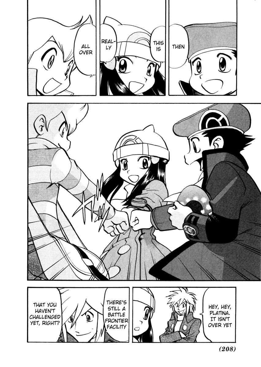 Pocket Monster Special Chapter 441 page 26 - Chapter 441: VS Interdimensional Final Battle XI