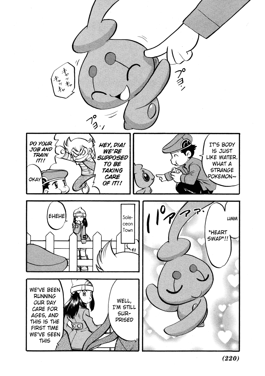 Pocket Monster Special Chapter 441 page 35 - Chapter 441: VS Interdimensional Final Battle XI