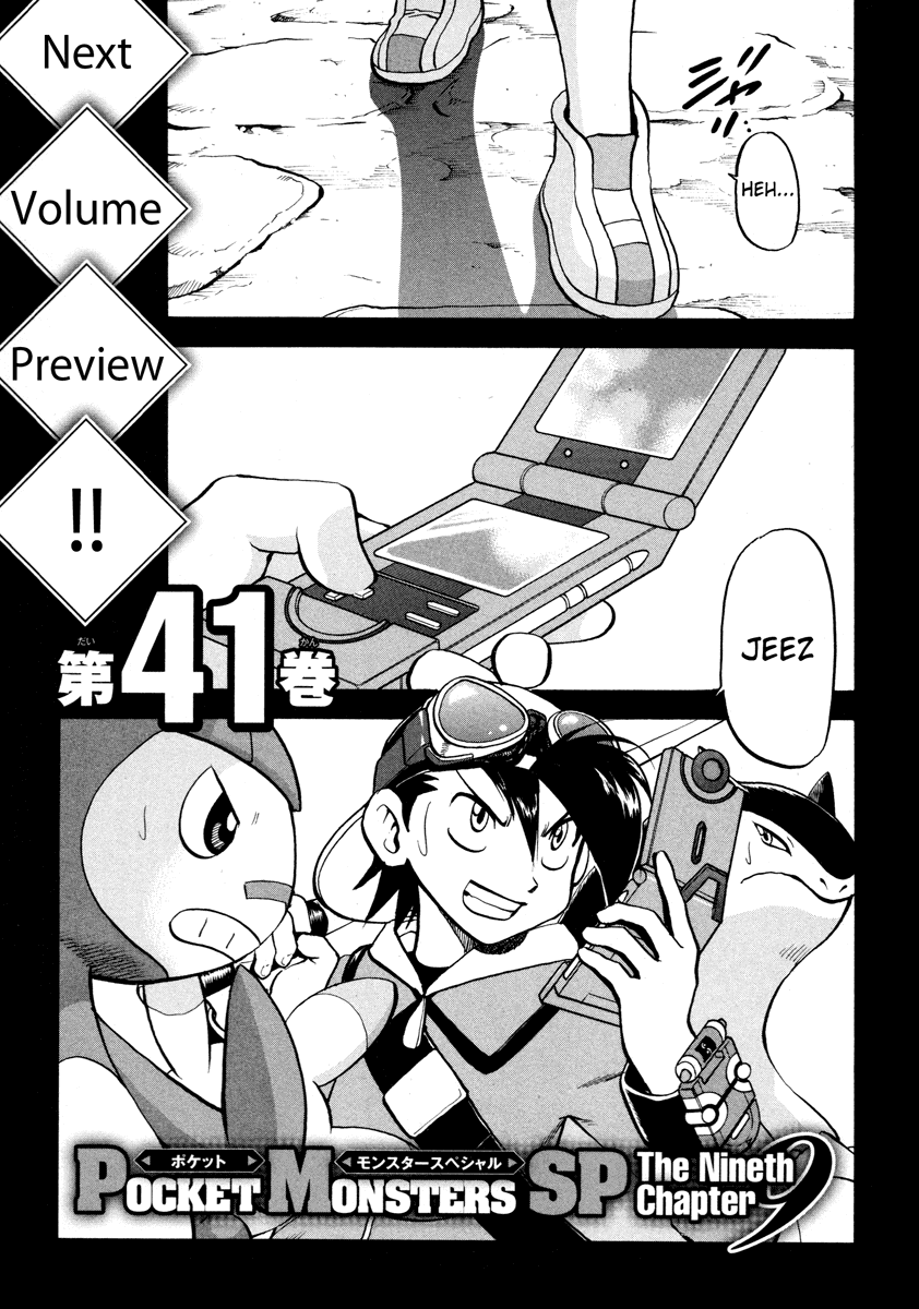 Pocket Monster Special Chapter 441 page 38 - Chapter 441: VS Interdimensional Final Battle XI