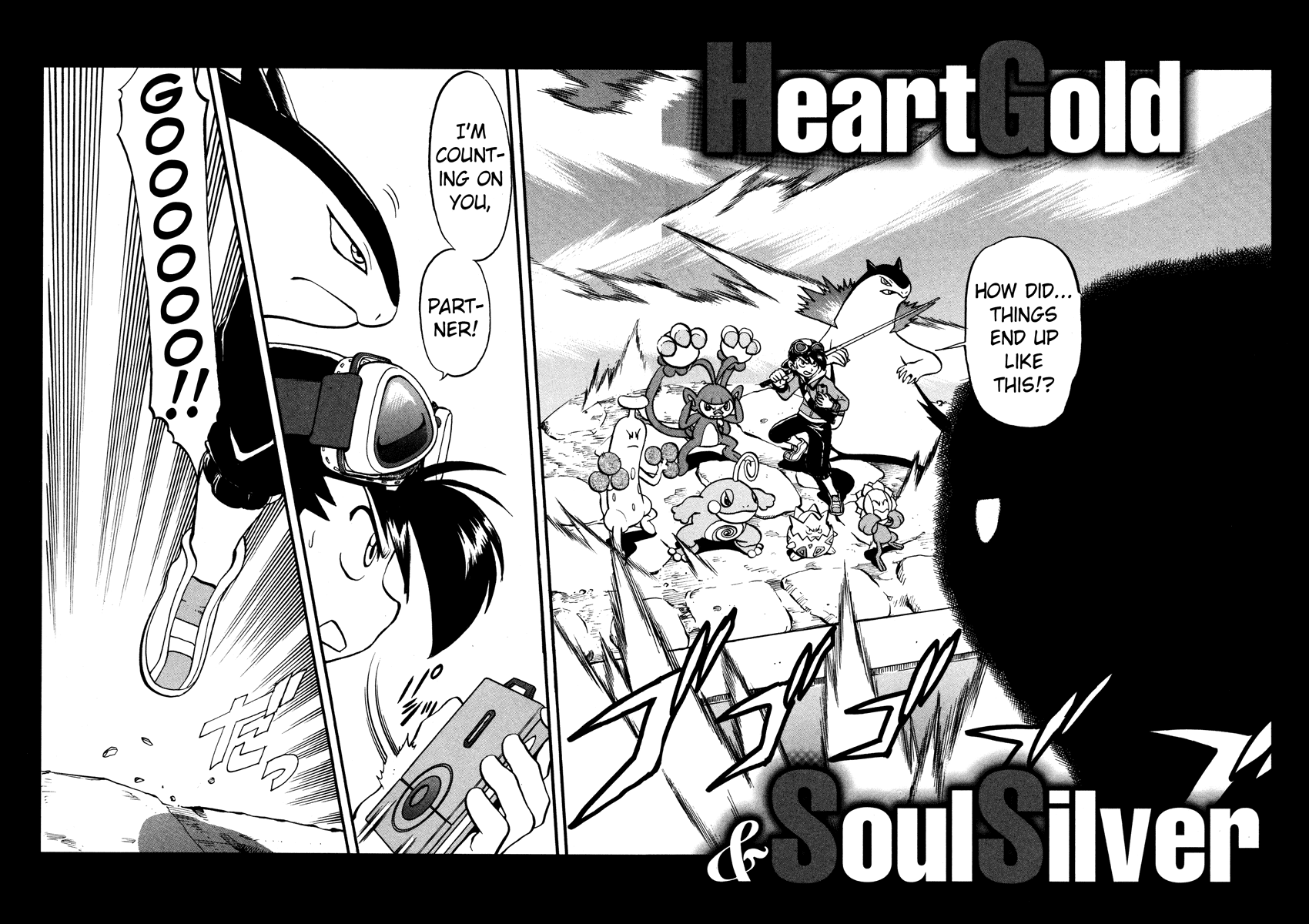 Pocket Monster Special Chapter 441 page 39 - Chapter 441: VS Interdimensional Final Battle XI