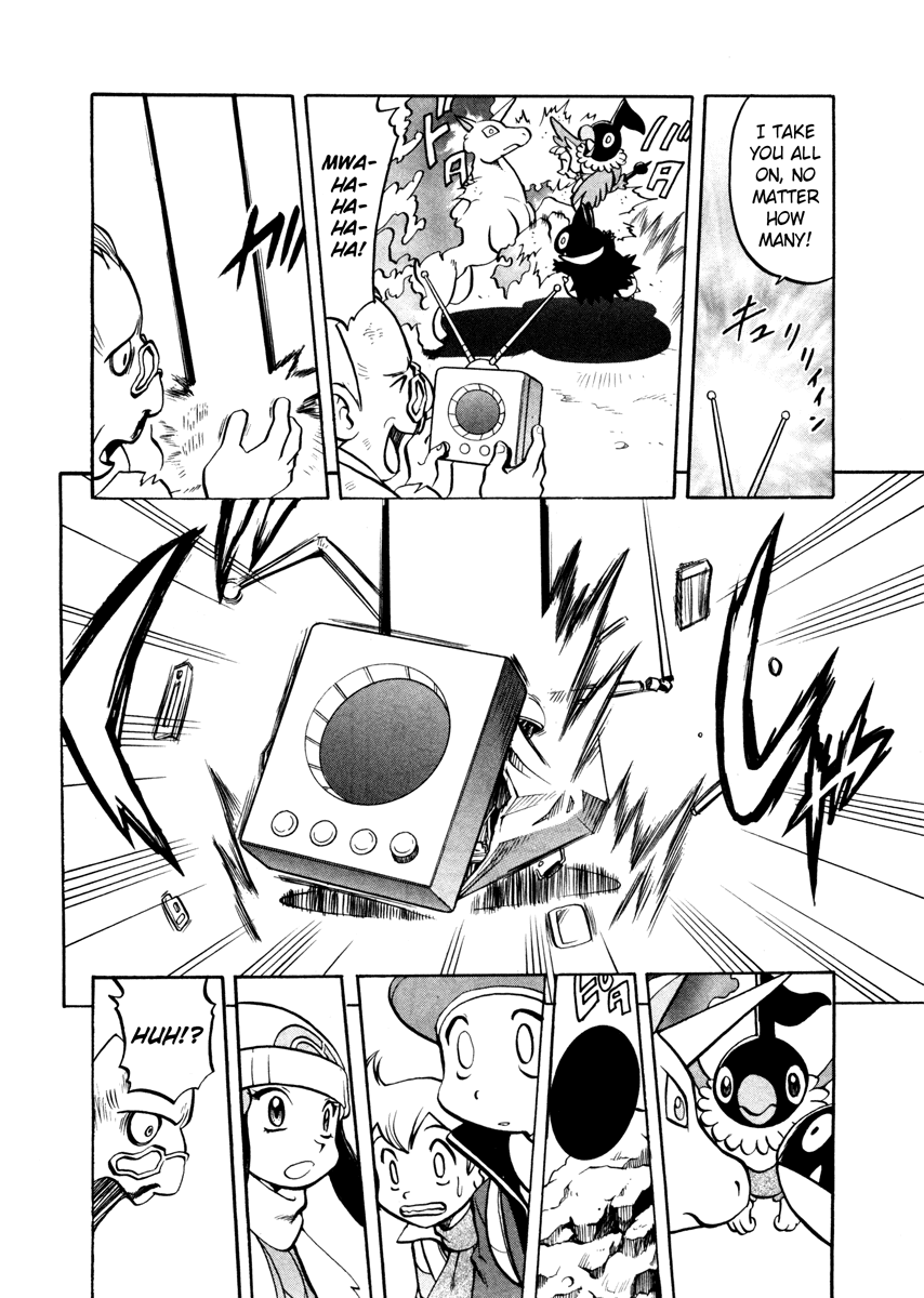 Pocket Monster Special Chapter 441 page 6 - Chapter 441: VS Interdimensional Final Battle XI