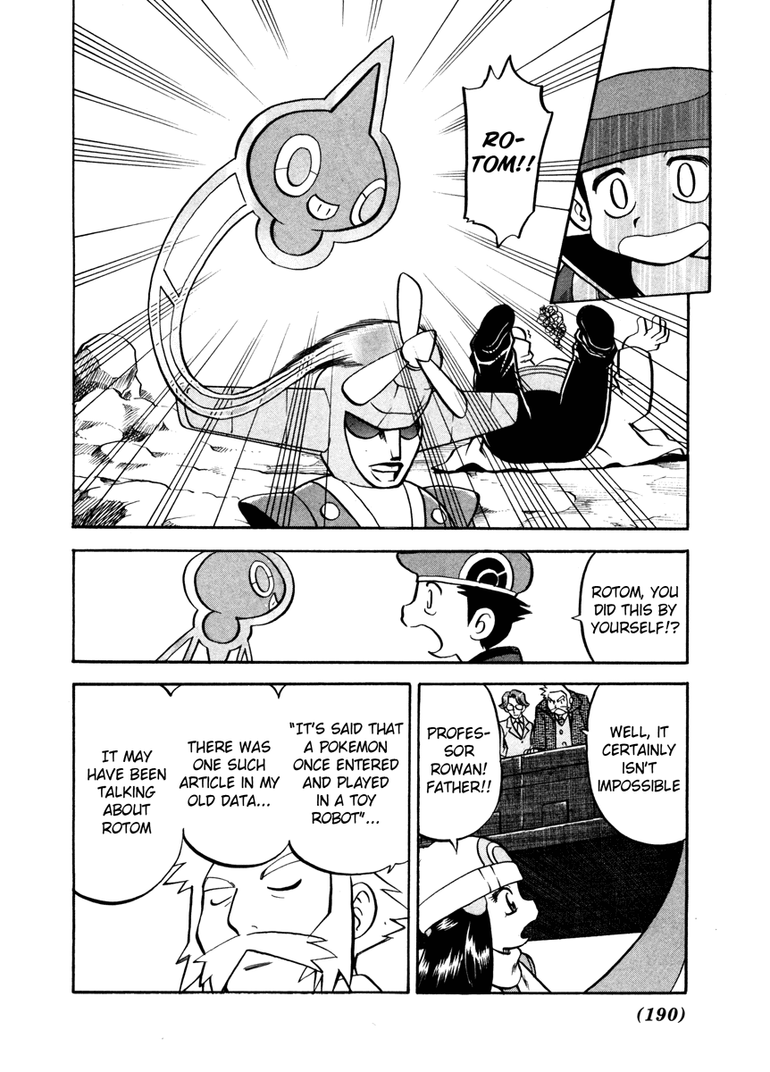 Pocket Monster Special Chapter 441 page 8 - Chapter 441: VS Interdimensional Final Battle XI