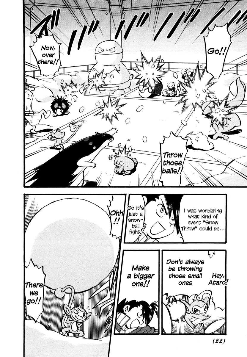 Pocket Monster Special Chapter 442 page 18 - Chapter 442: VS Oddish