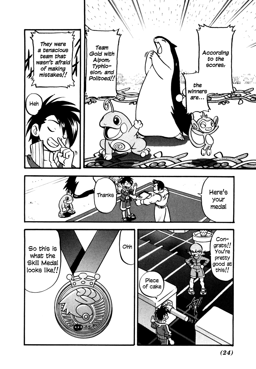 Pocket Monster Special Chapter 442 page 20 - Chapter 442: VS Oddish