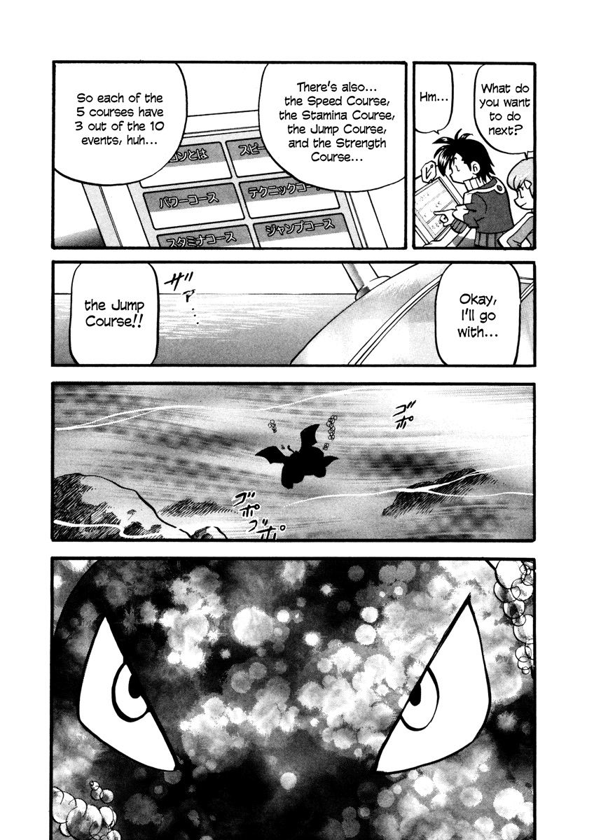 Pocket Monster Special Chapter 442 page 21 - Chapter 442: VS Oddish