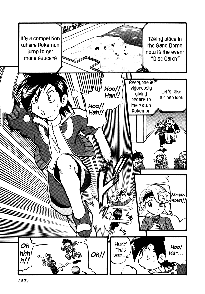 Pocket Monster Special Chapter 442 page 23 - Chapter 442: VS Oddish