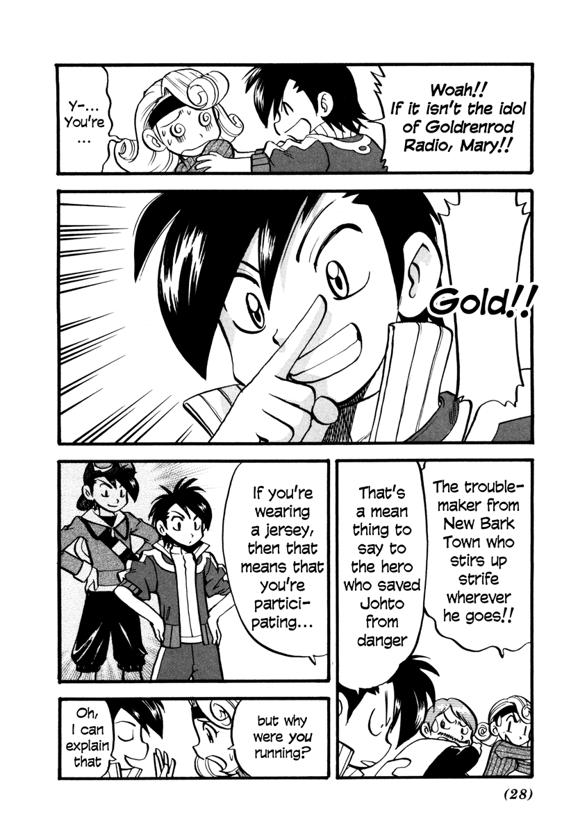 Pocket Monster Special Chapter 442 page 24 - Chapter 442: VS Oddish