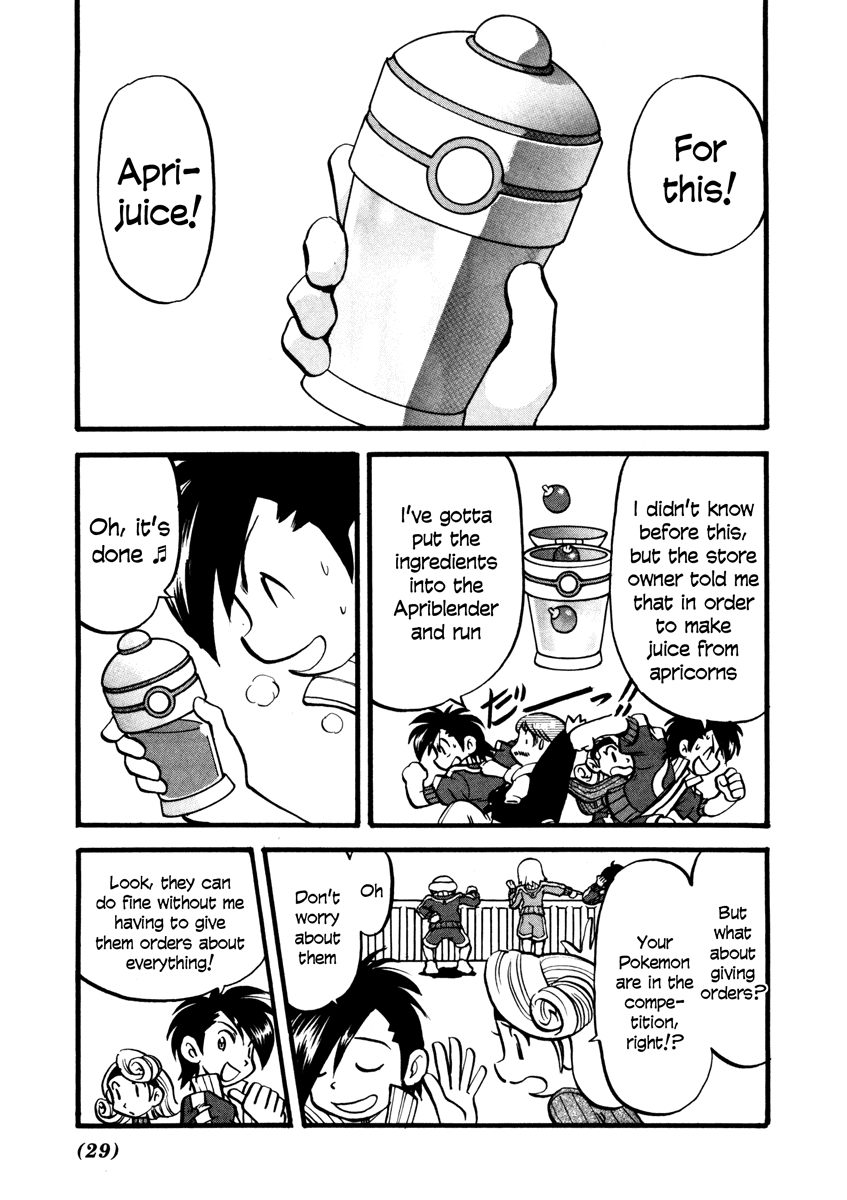 Pocket Monster Special Chapter 442 page 25 - Chapter 442: VS Oddish
