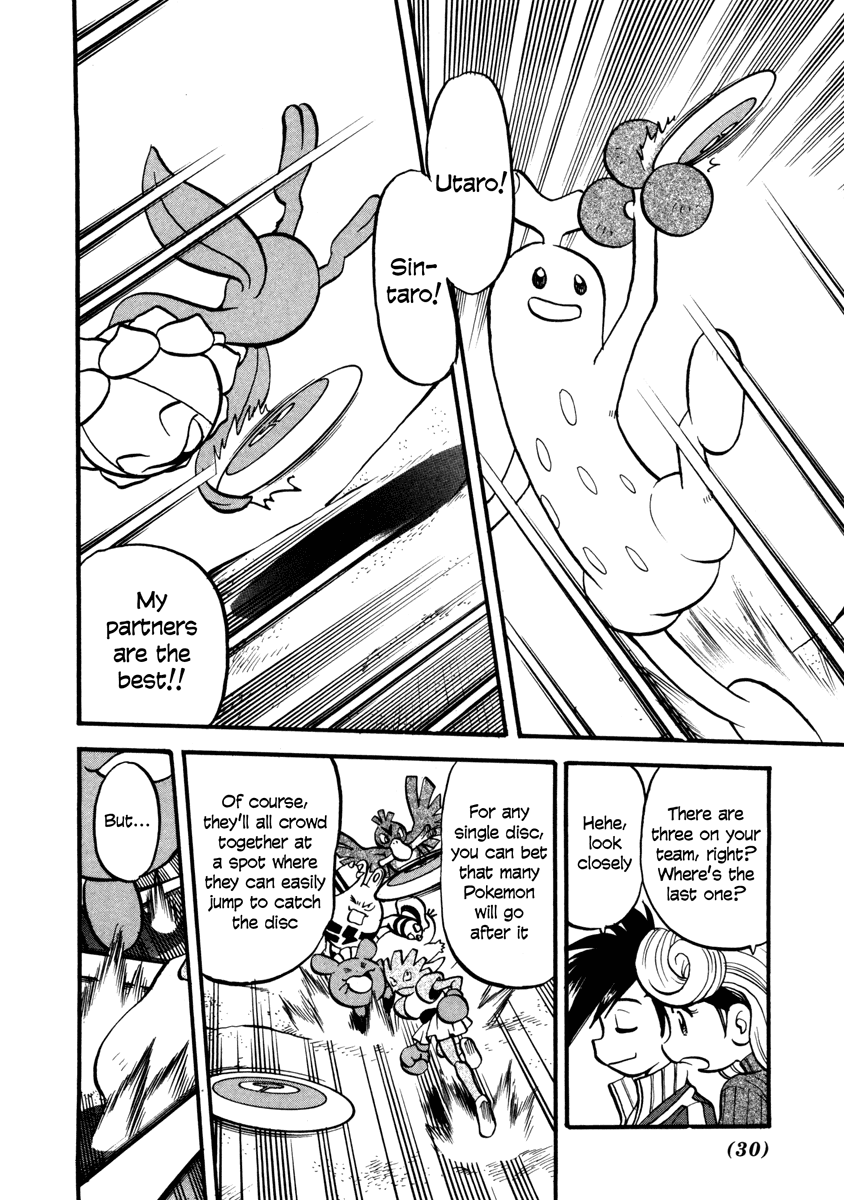Pocket Monster Special Chapter 442 page 26 - Chapter 442: VS Oddish