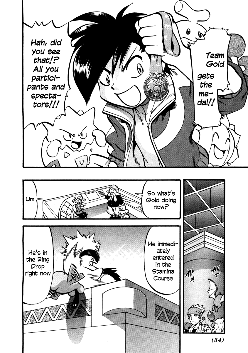 Pocket Monster Special Chapter 442 page 30 - Chapter 442: VS Oddish